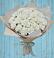 Букет цветов из: Гвоздики в Отрадное
