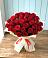 Букет 29 Красных роз в Отрадное
