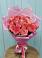 Букет 15 Розовых роз Равель в Отрадное