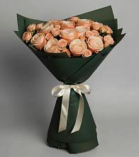 Букет Элегантный в Отрадное