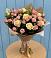 Букет цветов из: Розы в Отрадное