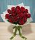 Букет Красные розы в Отрадное