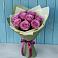 Букет Розы Фёрст Леди в Отрадное