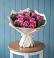 Букет цветов из: Розы в Отрадное