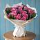 Букет цветов из: Розы в Отрадное